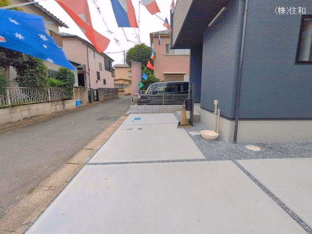 完成