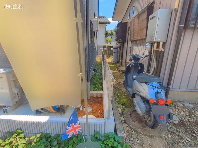 完成