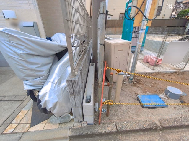 基礎