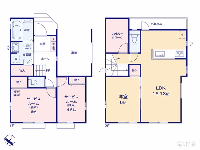 ふじみ野市鶴ケ舞1丁目(戸建)A 間取図