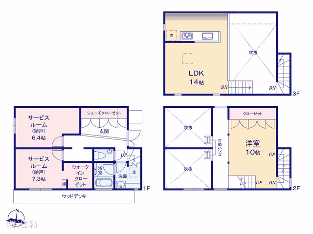 志木市下宗岡2丁目 間取図