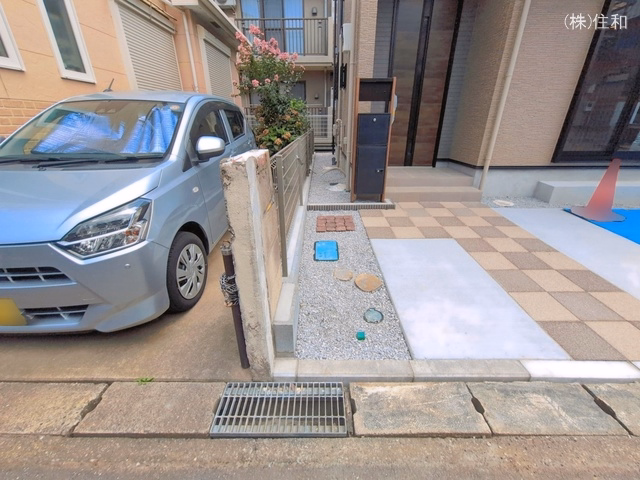 完成