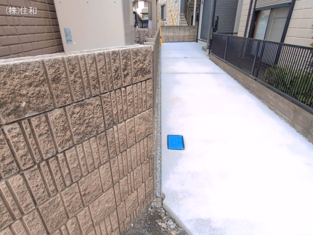完成