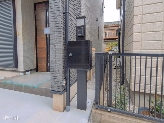 完成