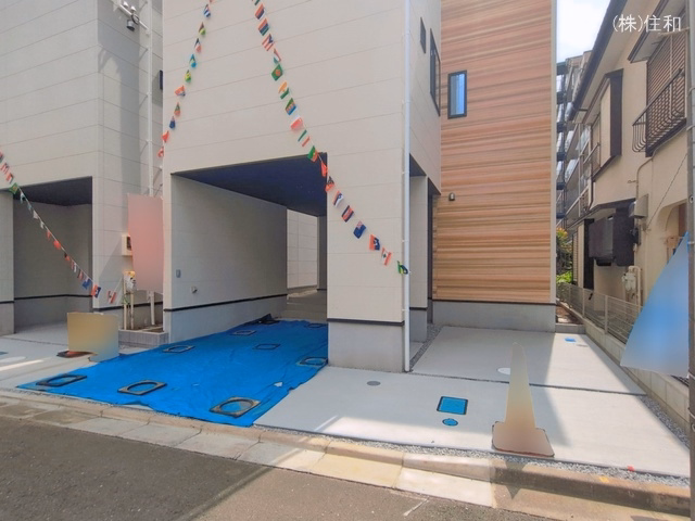 完成