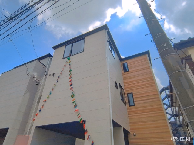 完成