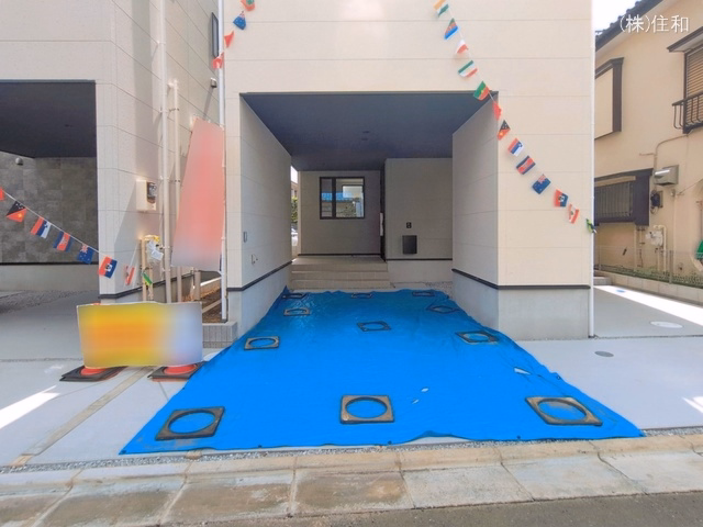 完成