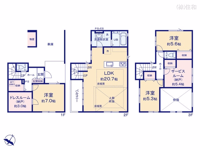 新築戸建て ふじみ野市上福岡11期 1号棟 間取図
