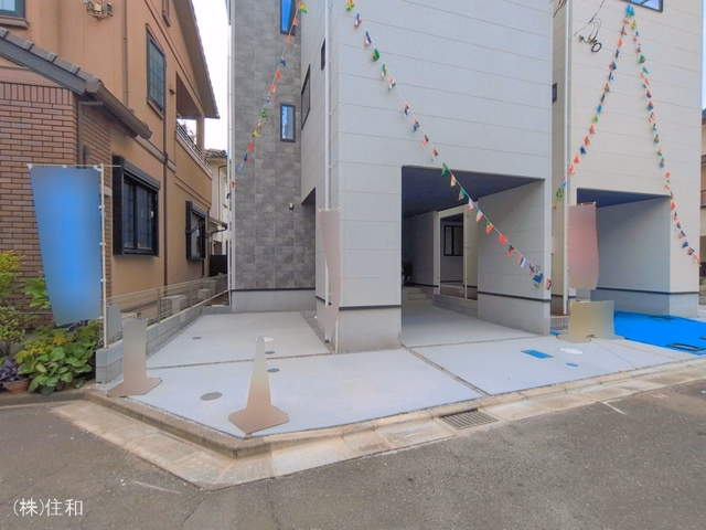 完成