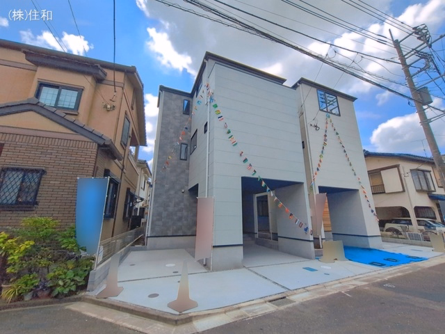 完成