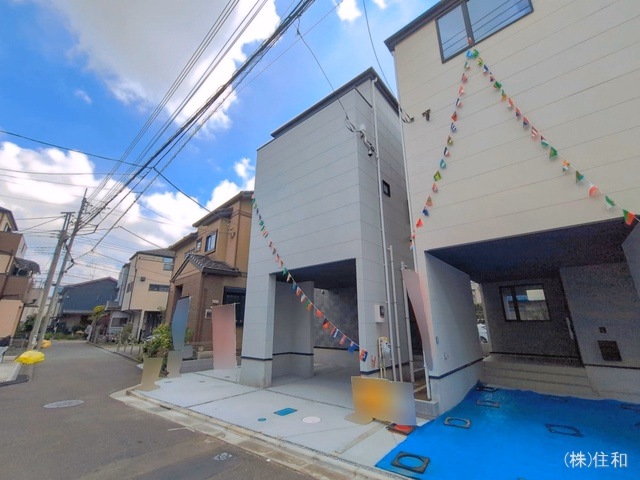 完成