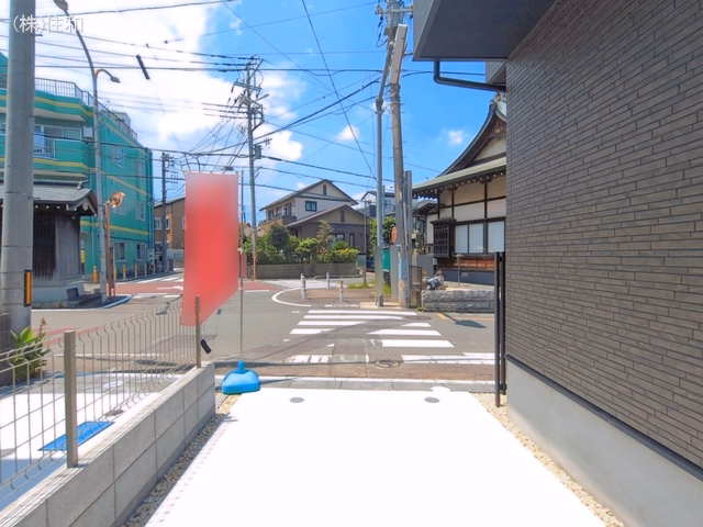 完成