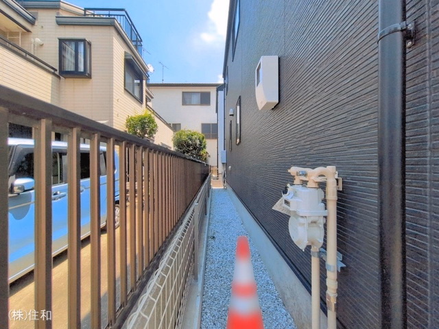 完成