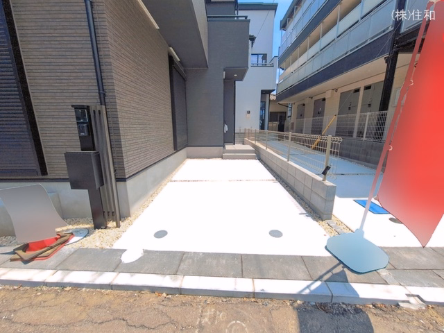 完成