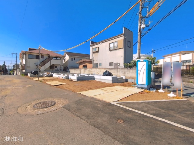 基礎
