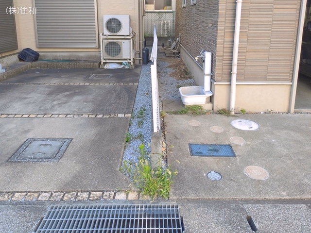 完成