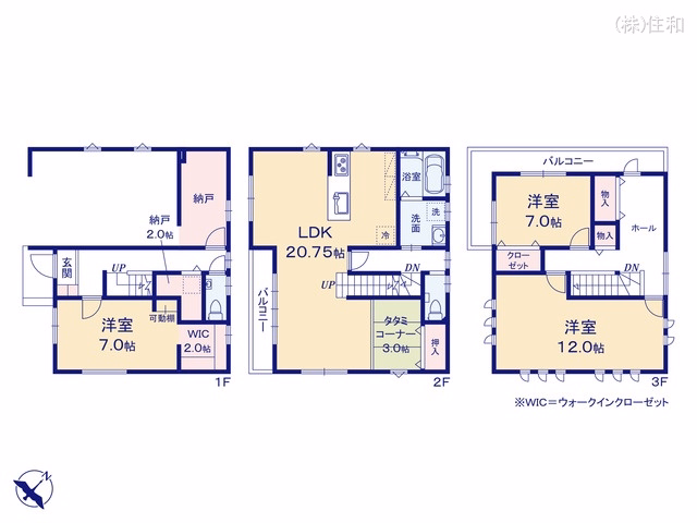 志木市上宗岡4丁目 間取図