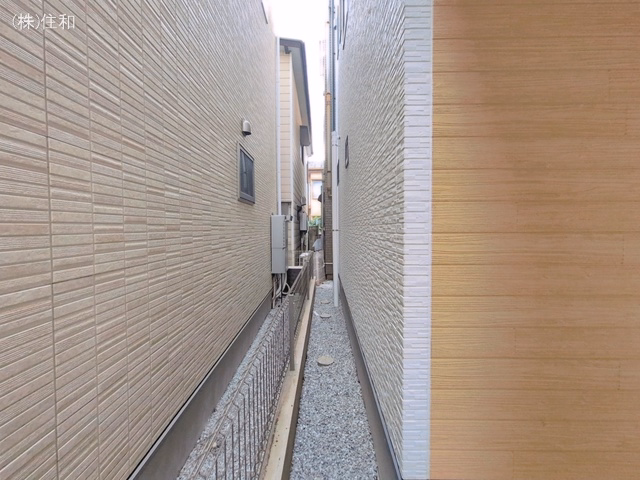 完成