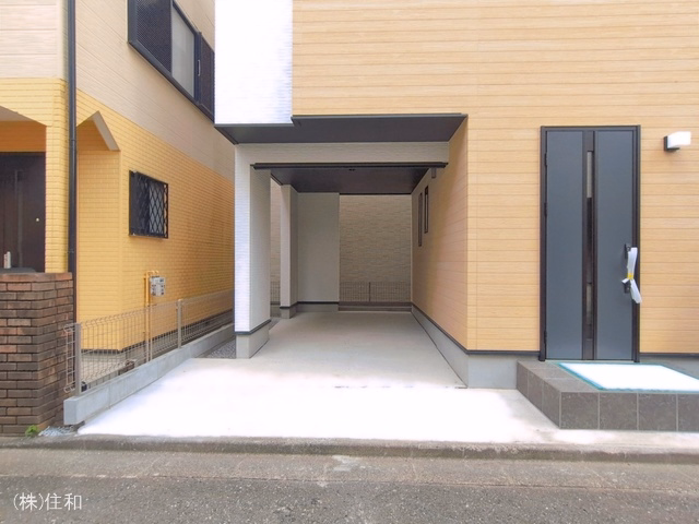 完成