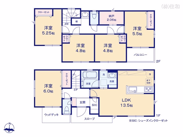 中古戸建て 志木市上宗岡1丁目 間取図