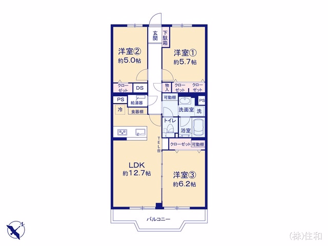 中古マンション 志木ニュータウン東の森壱番館六号棟 間取図
