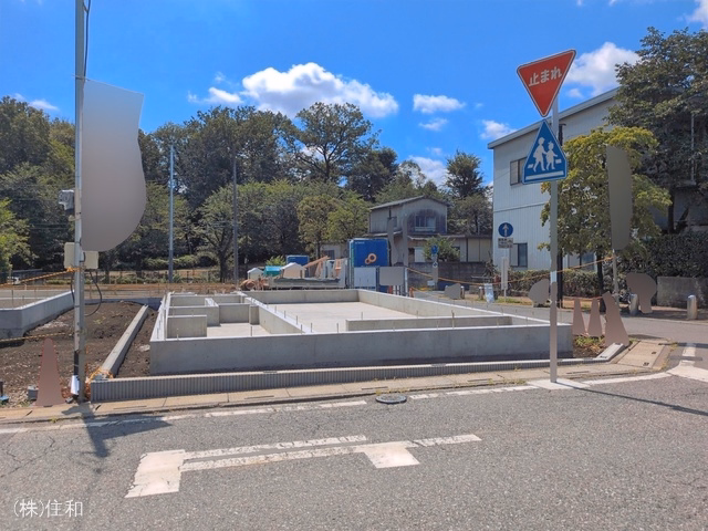 基礎