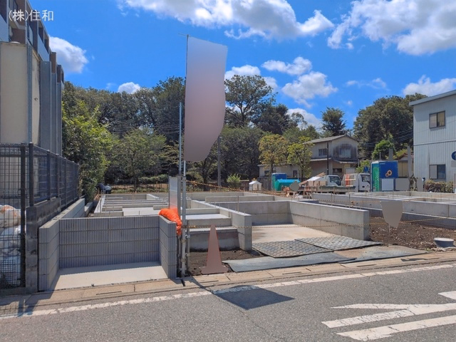 基礎