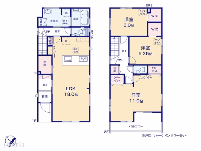 ふじみ野市大井2丁目（戸建）04 間取図