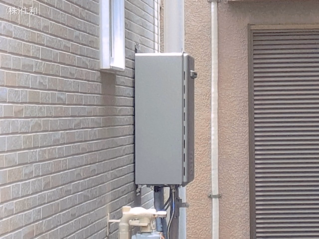 完成