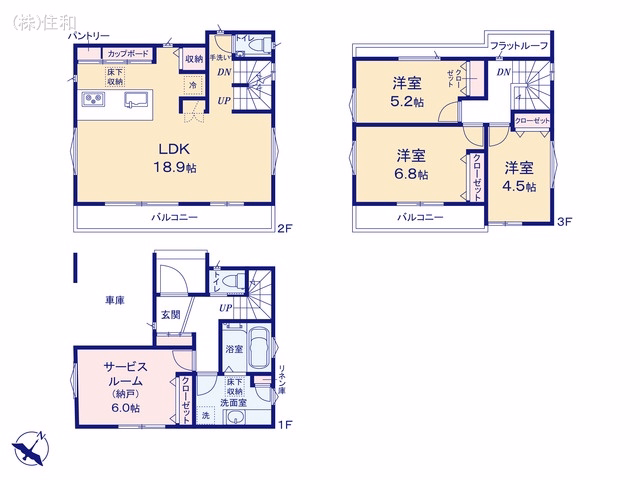 ふじみ野市南台1丁目(戸建) 間取図