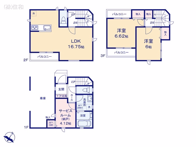 ふじみ野市北野2丁目（戸建）A 間取図