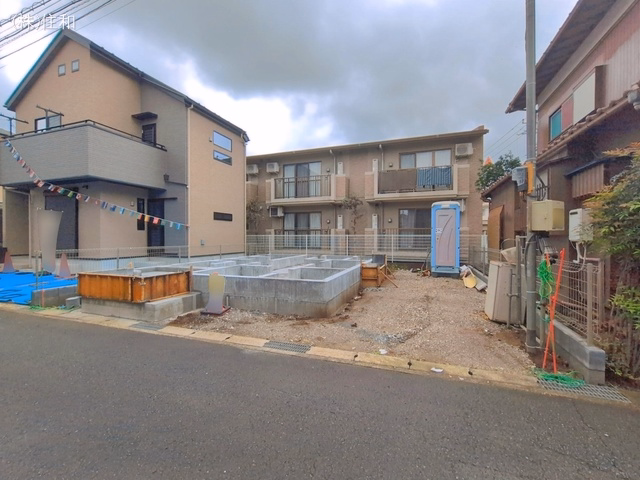 基礎