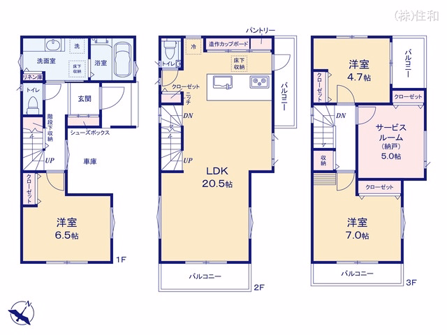 入間郡三芳町大字藤久保(戸建) 間取図
