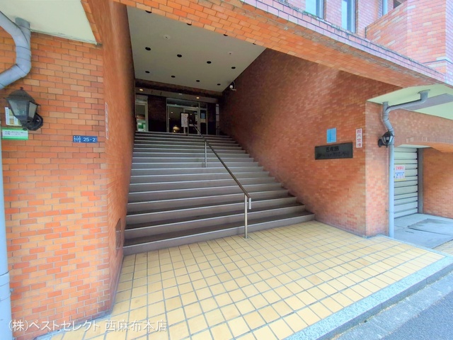 東京都品川区西五反田6丁目のマンション『五反田ダイヤモンドマンション』エントランス写真 2025年3月10日撮影