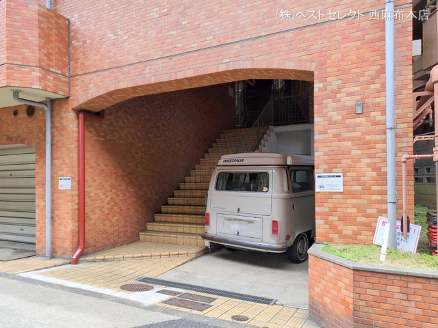 東京都品川区西五反田6丁目のマンション『五反田ダイヤモンドマンション』外観写真 2025年3月10日撮影