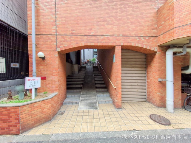 東京都品川区西五反田6丁目のマンション『五反田ダイヤモンドマンション』外観写真 2025年3月10日撮影