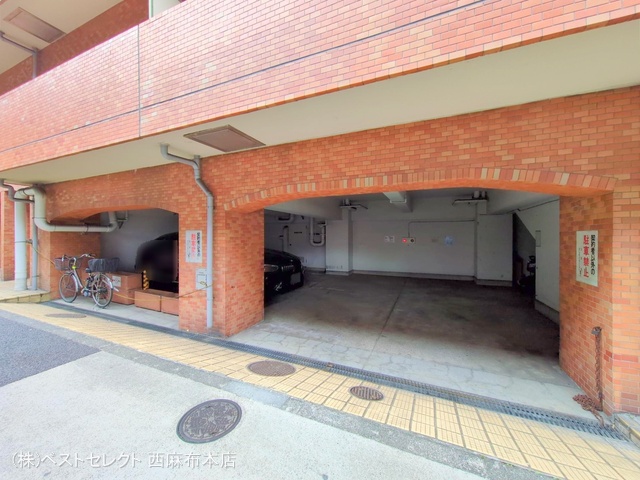 東京都品川区西五反田6丁目のマンション『五反田ダイヤモンドマンション』外観写真 2025年3月10日撮影