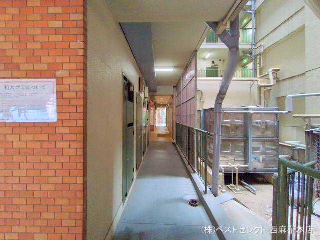 東京都品川区西五反田6丁目のマンション『五反田ダイヤモンドマンション』外観写真 2025年3月10日撮影