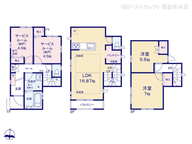 東京都大田区西六郷2丁目の新築戸建て 2SLDK間取図 ※図面と異なる場合は現況を優先