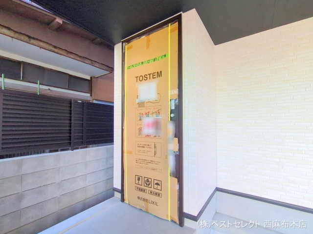 東京都大田区南六郷1丁目の新築戸建て外構写真 2025年9月1日撮影