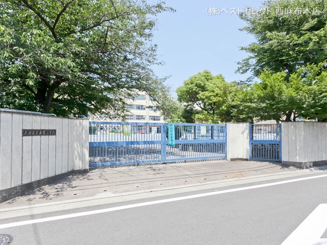 大田区立出雲小学校 距離360m