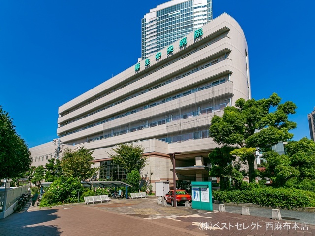 厚生中央病院 距離1590m