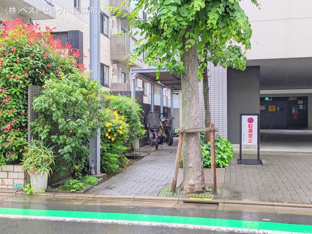 東京都目黒区下目黒2丁目のマンション『グランドメゾン目黒南』外観写真 2025年6月2日撮影