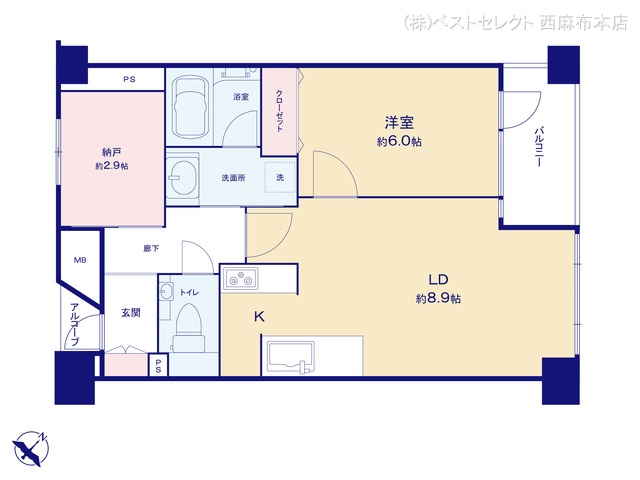 東京都目黒区下目黒2丁目のマンション『グランドメゾン目黒南』 1LDK間取図 ※図面と異なる場合は現況を優先