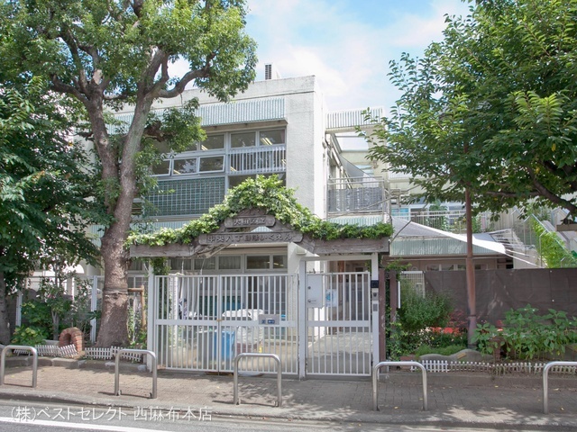 中央八丁目保育園 距離350m