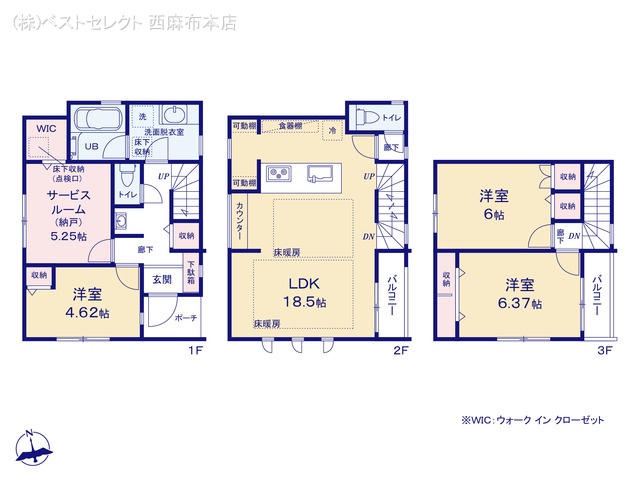 東京都大田区中央7丁目の新築戸建て 2SLDK間取図 ※図面と異なる場合は現況を優先