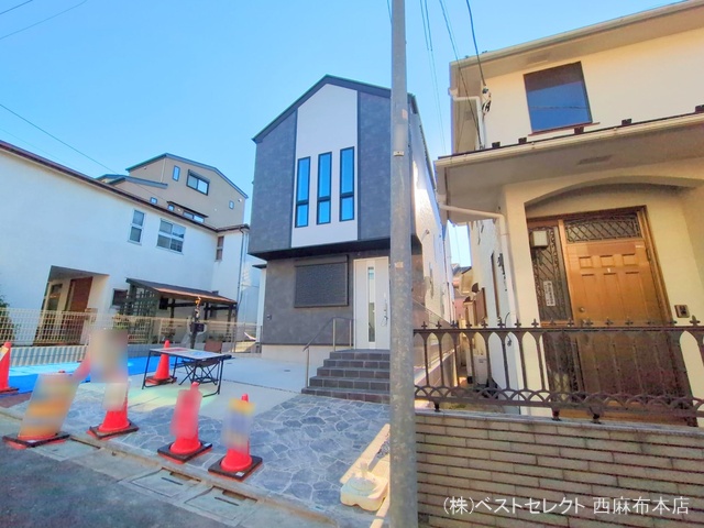 東京都大田区南久が原２丁目の新築戸建て完成写真 2025年12月16日撮影