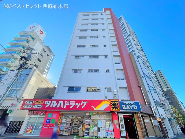 東京都港区高輪3丁目のマンション『藤ビル』外観写真 2024年1月15日撮影