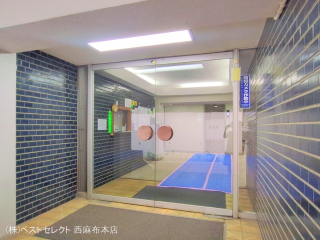 東京都大田区田園調布１丁目のマンション『田園調布ハイツ』外観写真 2025年8月5日撮影