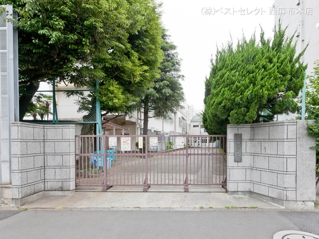 大田区立田園調布中学校　距離1500m